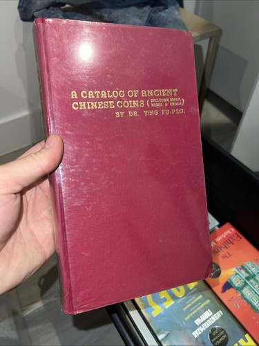 Catalog ancient chinese - ancient,