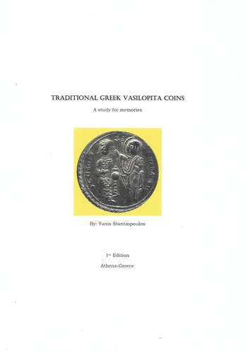 P01 greece traditional - p01-greece,